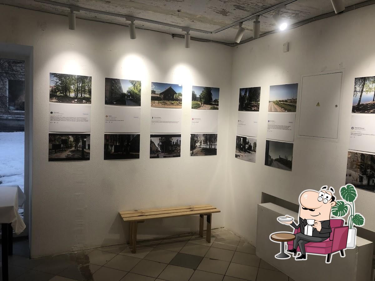 Фото с Google