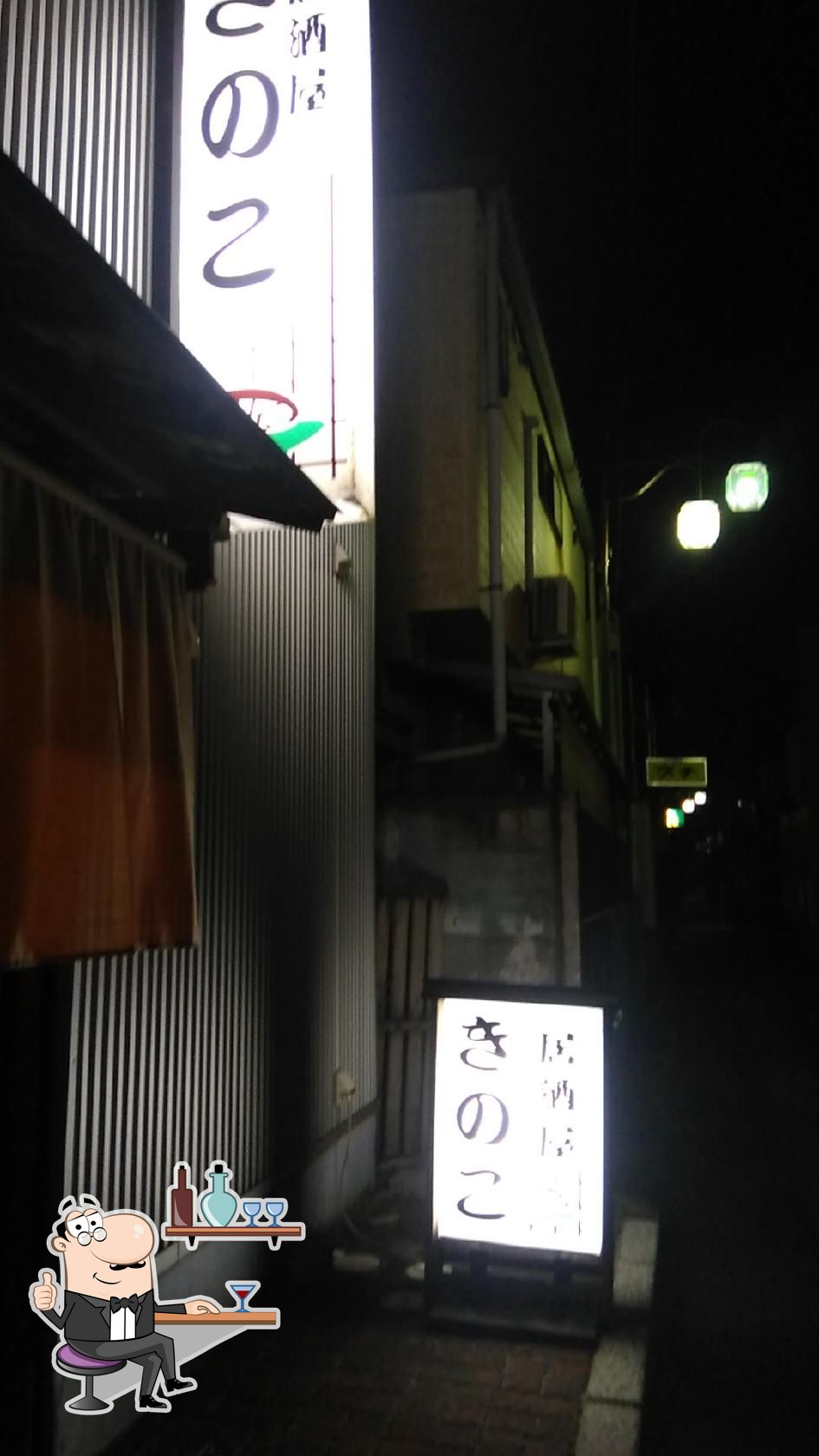 Фото с Google