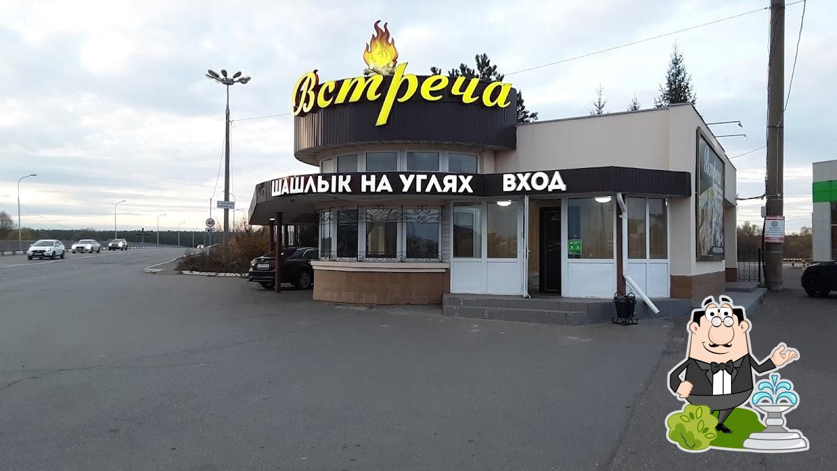 Фото с Google