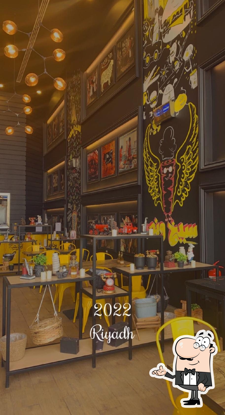 Фото с Foursquare