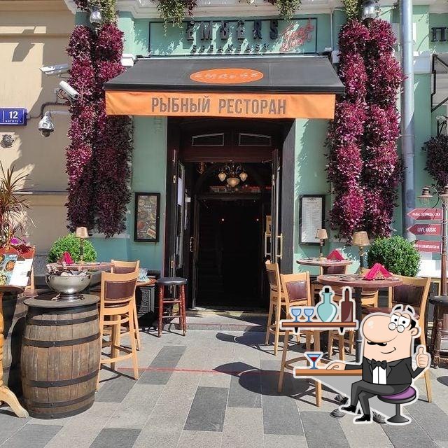 Фото с Foursquare