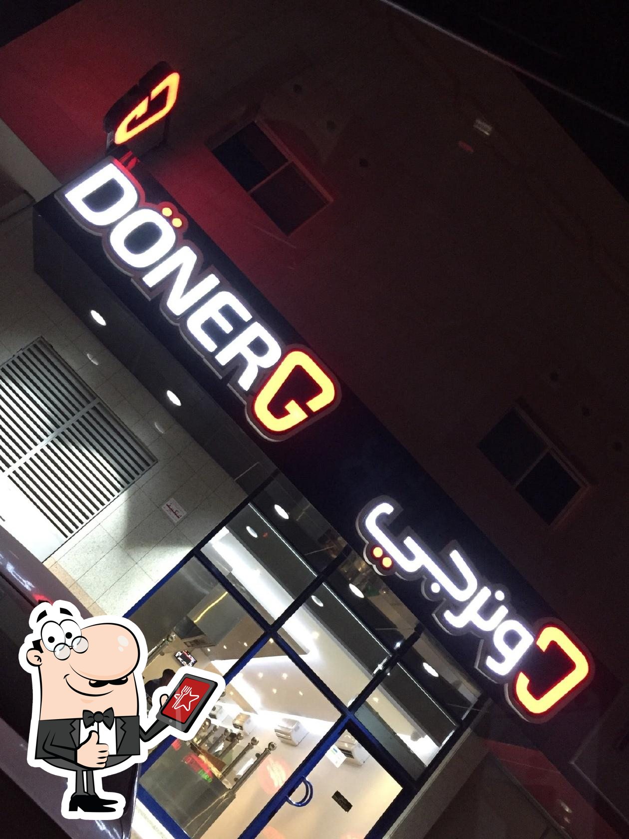 Фото с Foursquare
