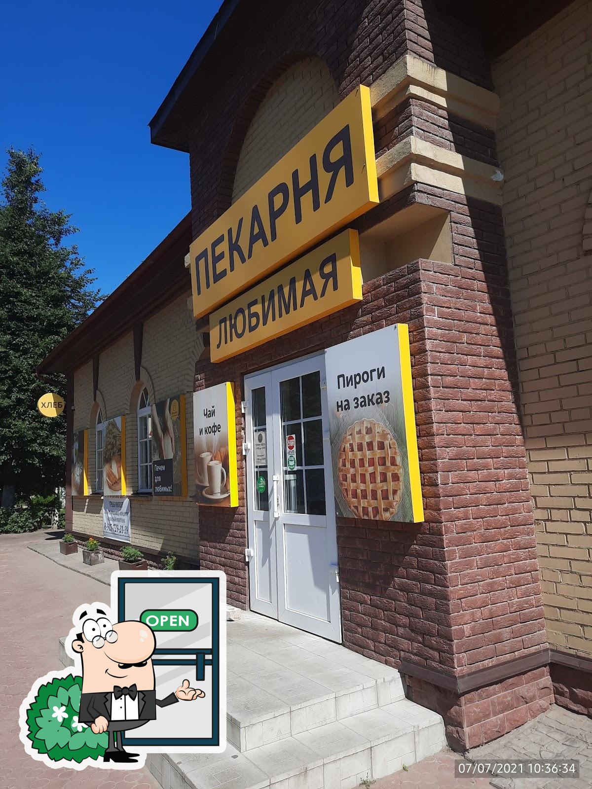 Фото с Google
