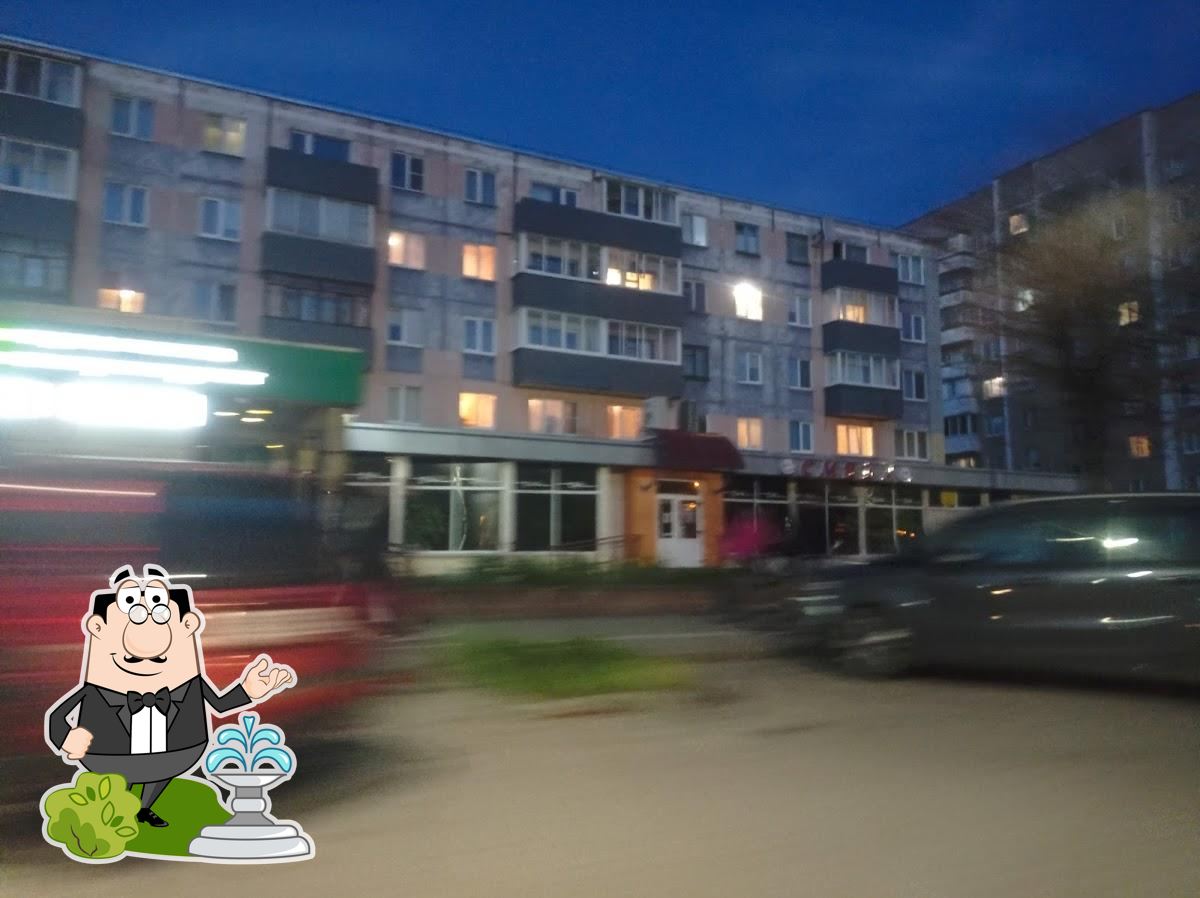 Фото с Google