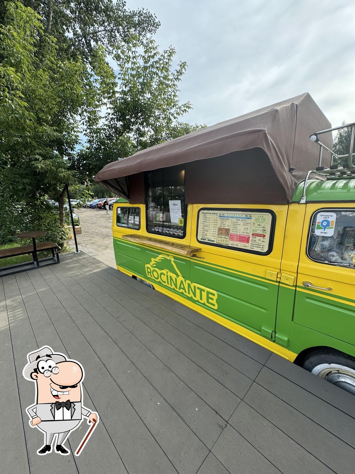 Фото с Google