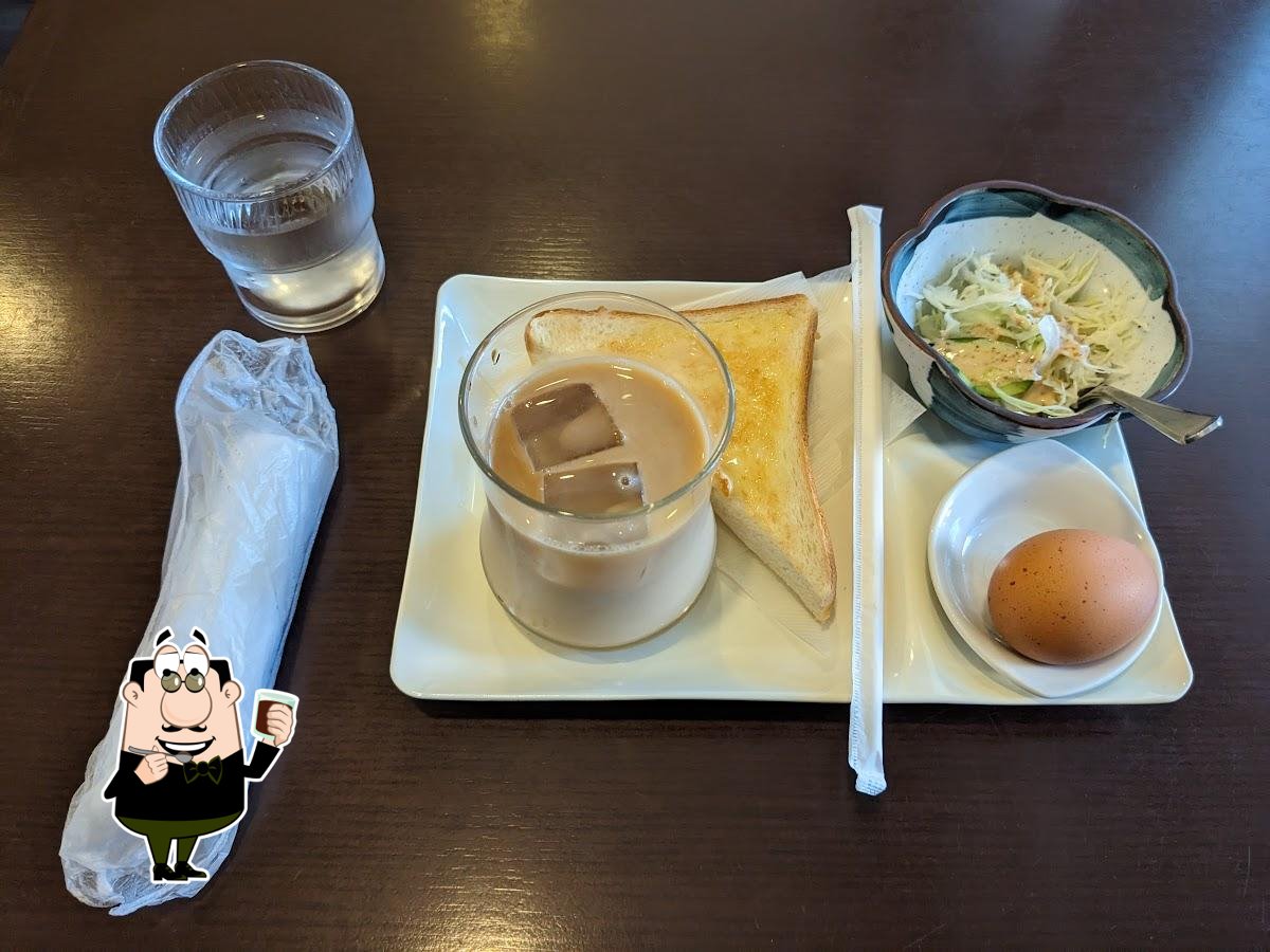 Photo from Google