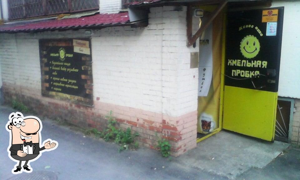 Фото с Foursquare