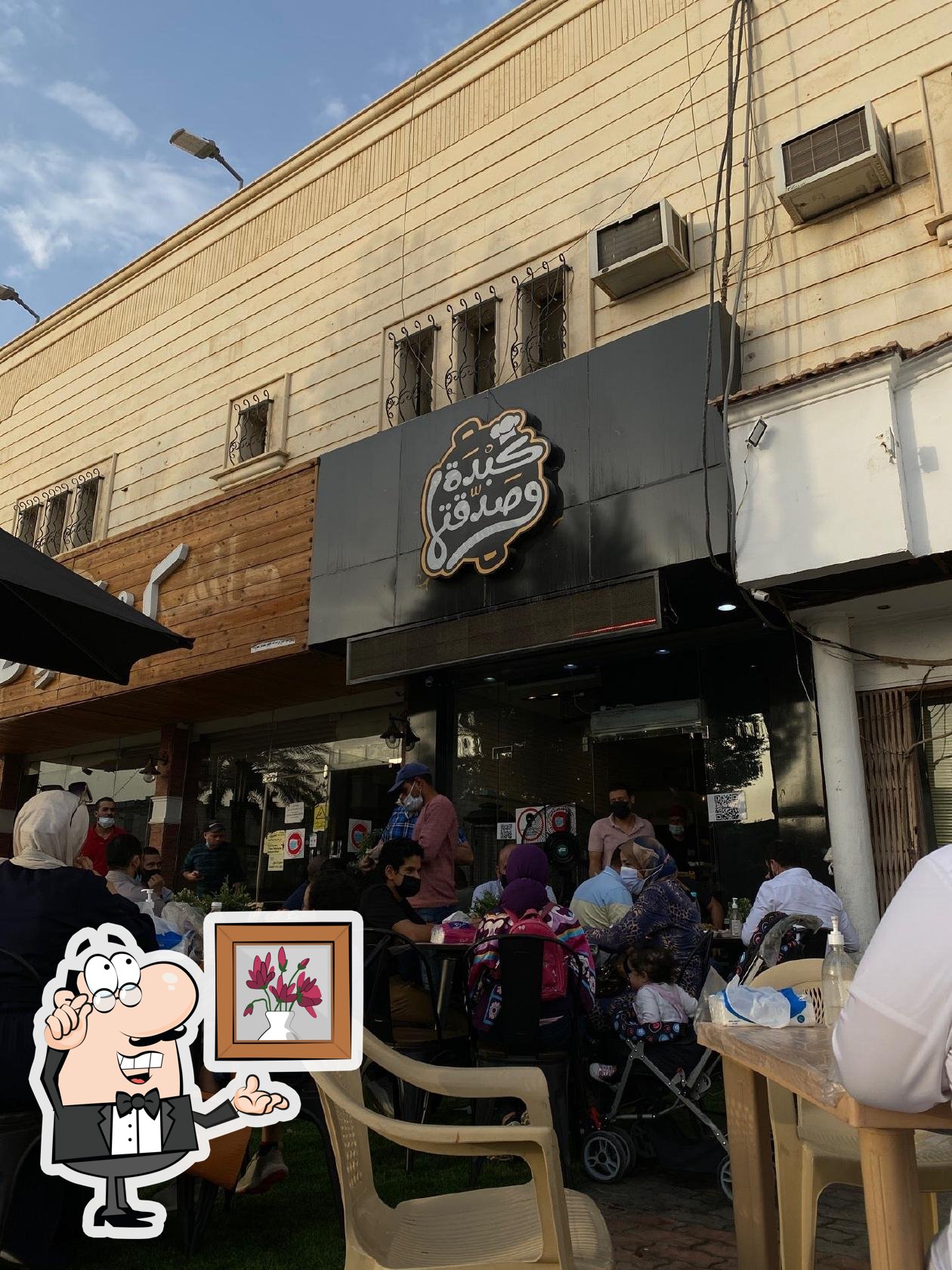 Фото с Foursquare