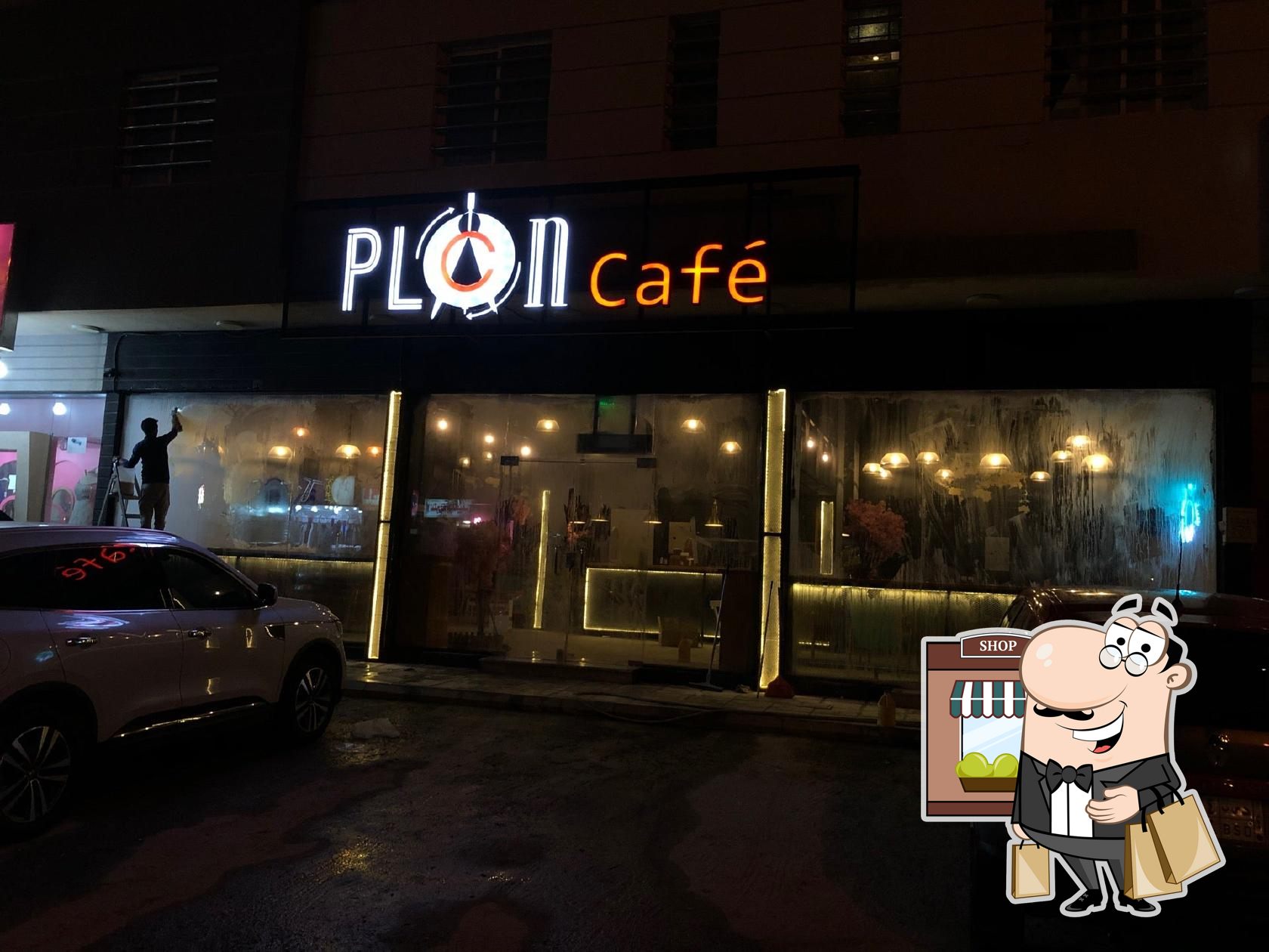 Фото с Foursquare