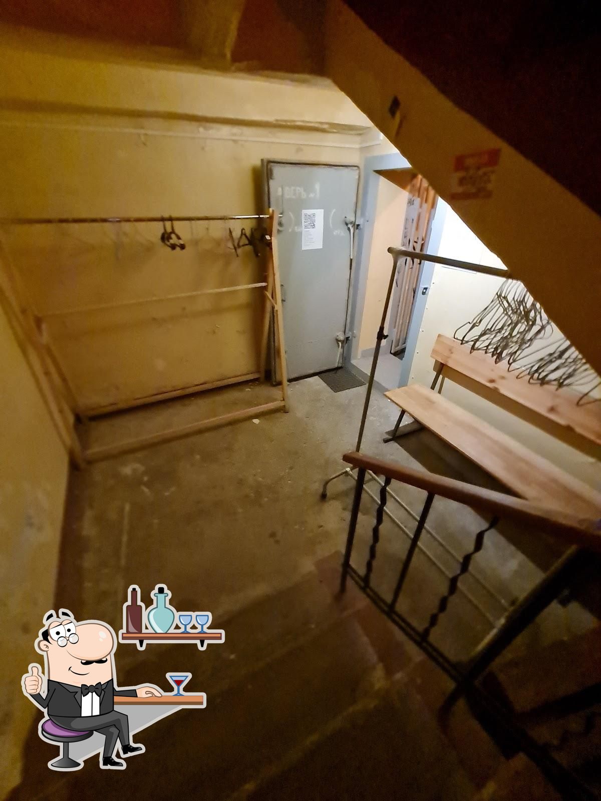 Фото с Google