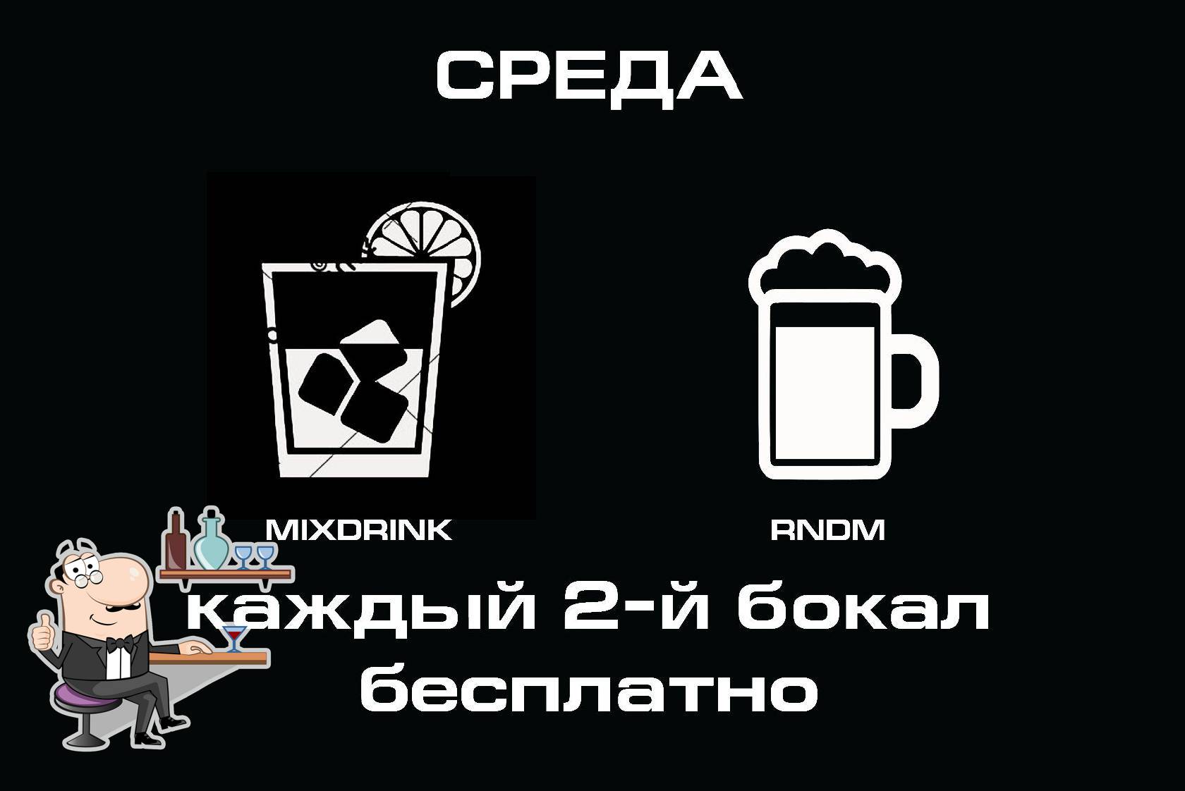 Фото с Foursquare