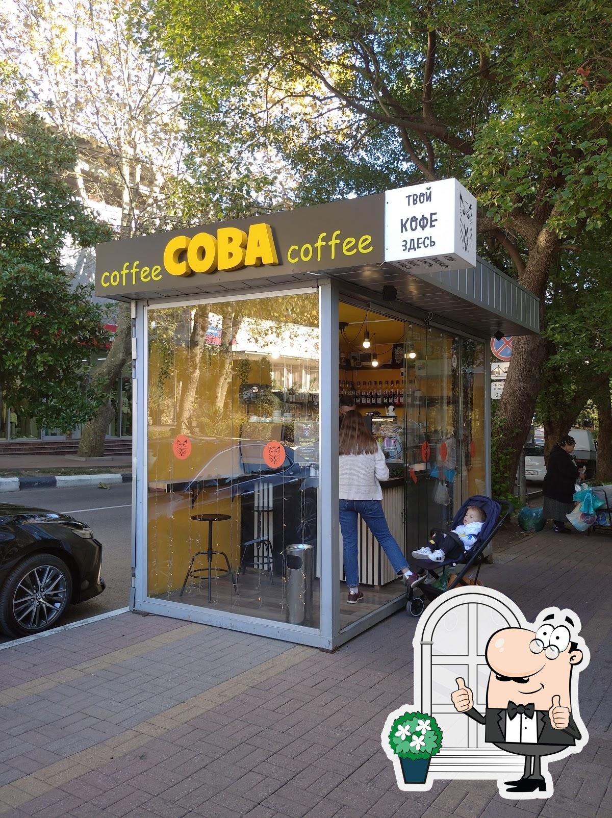 Фото с Google