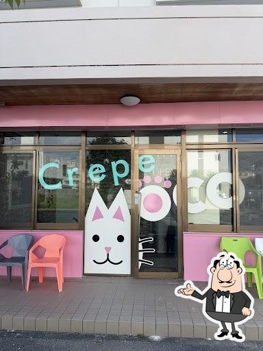Фото с Google