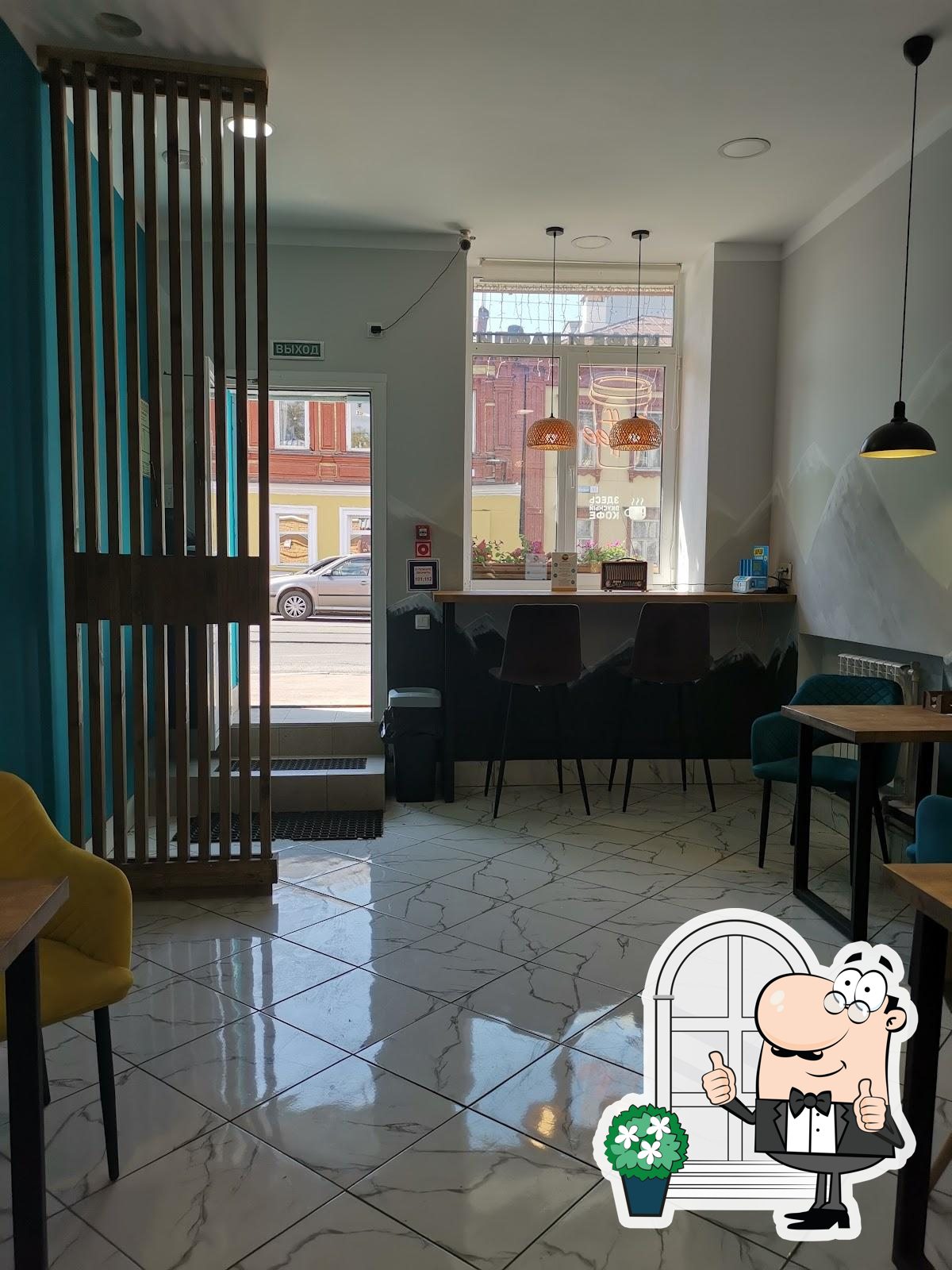 Фото с Google