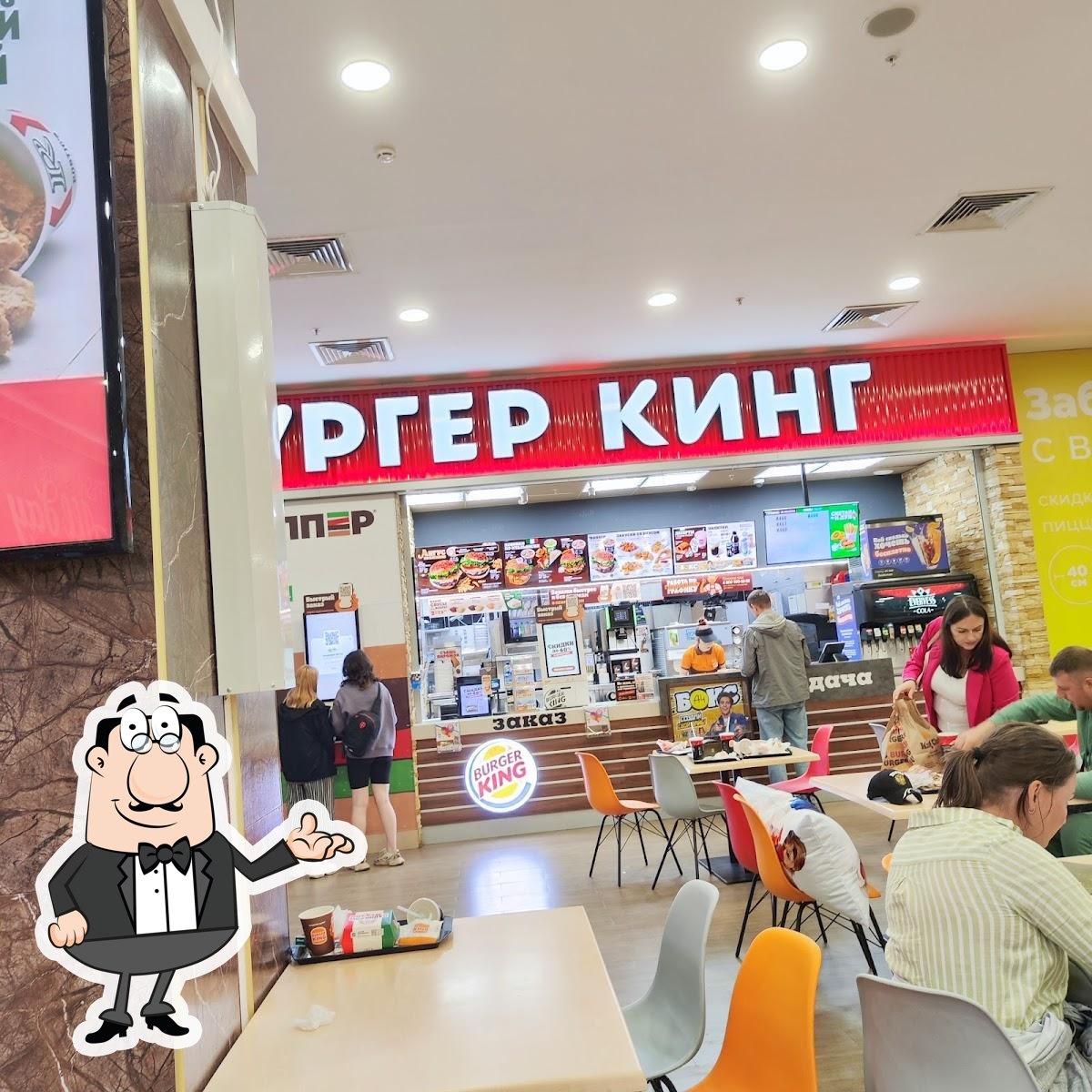 Фото с Google