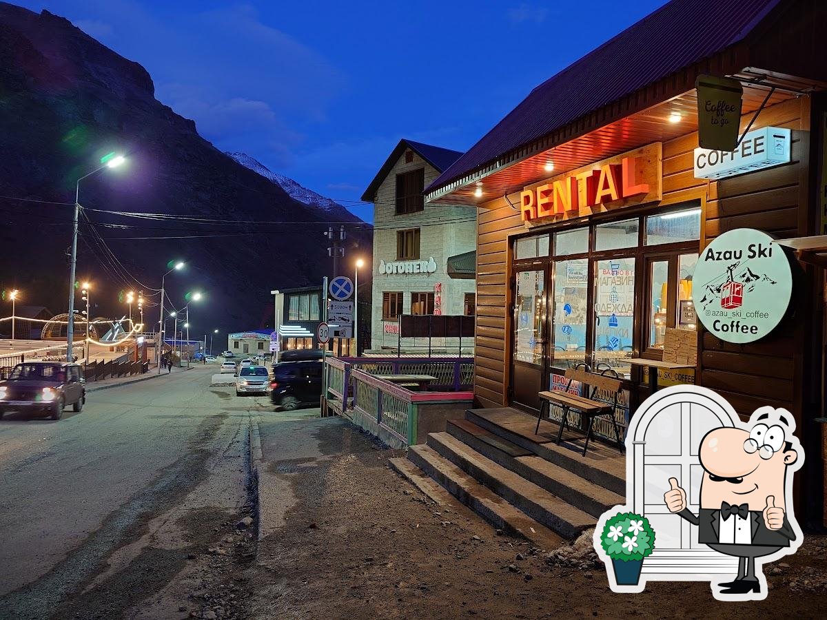 Фото с Google