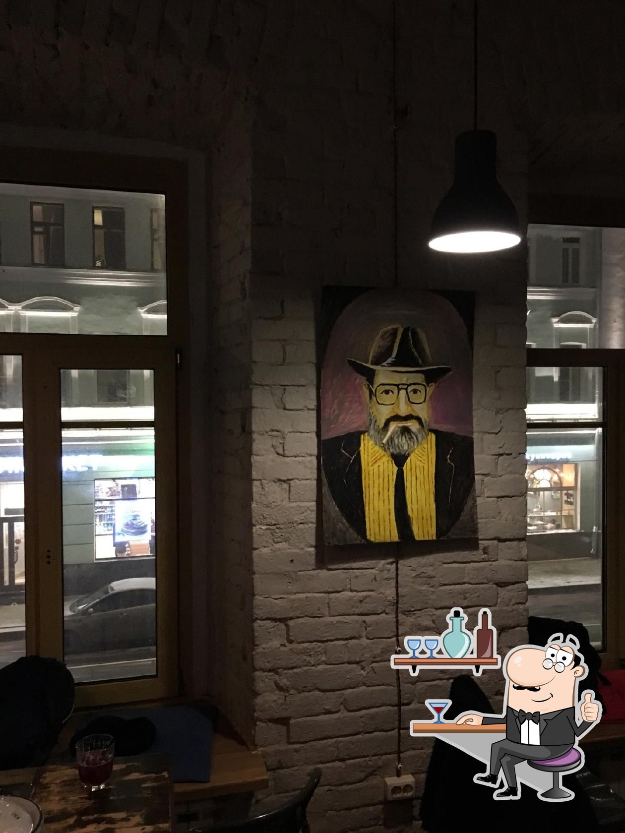 Фото с Foursquare