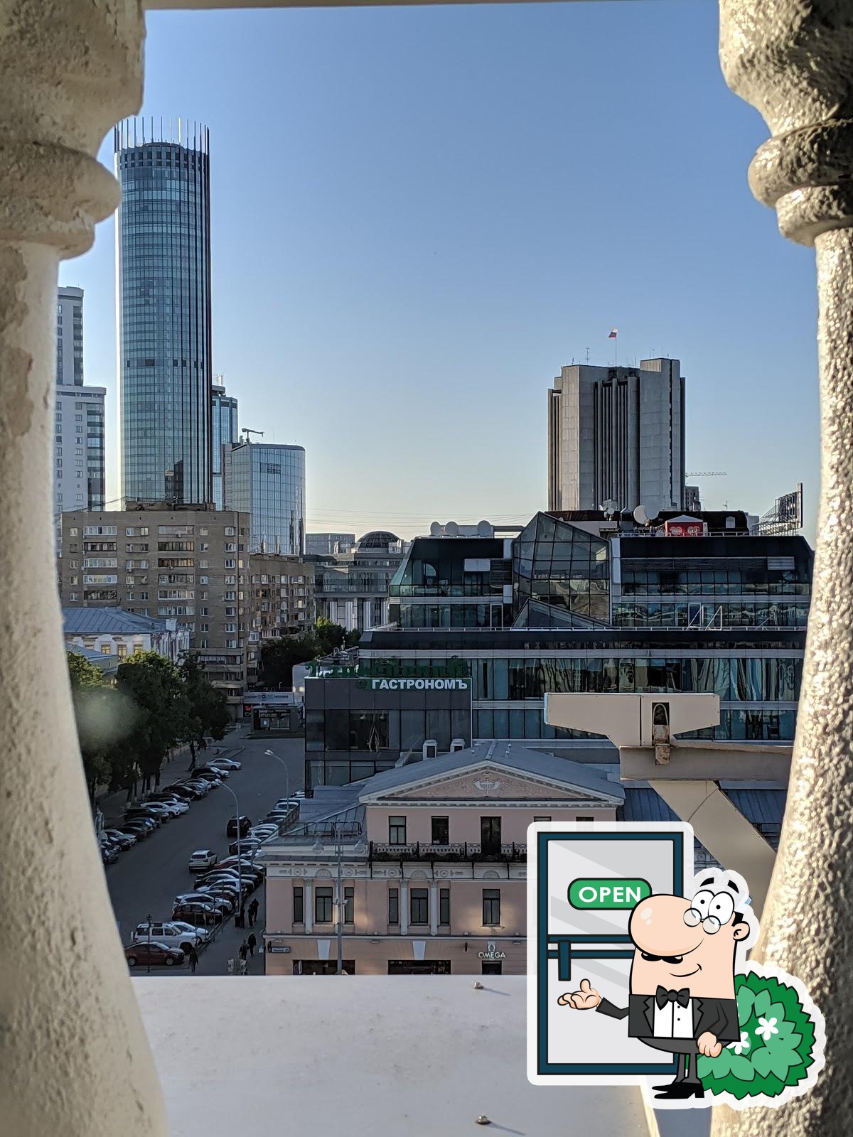 Фото с Google