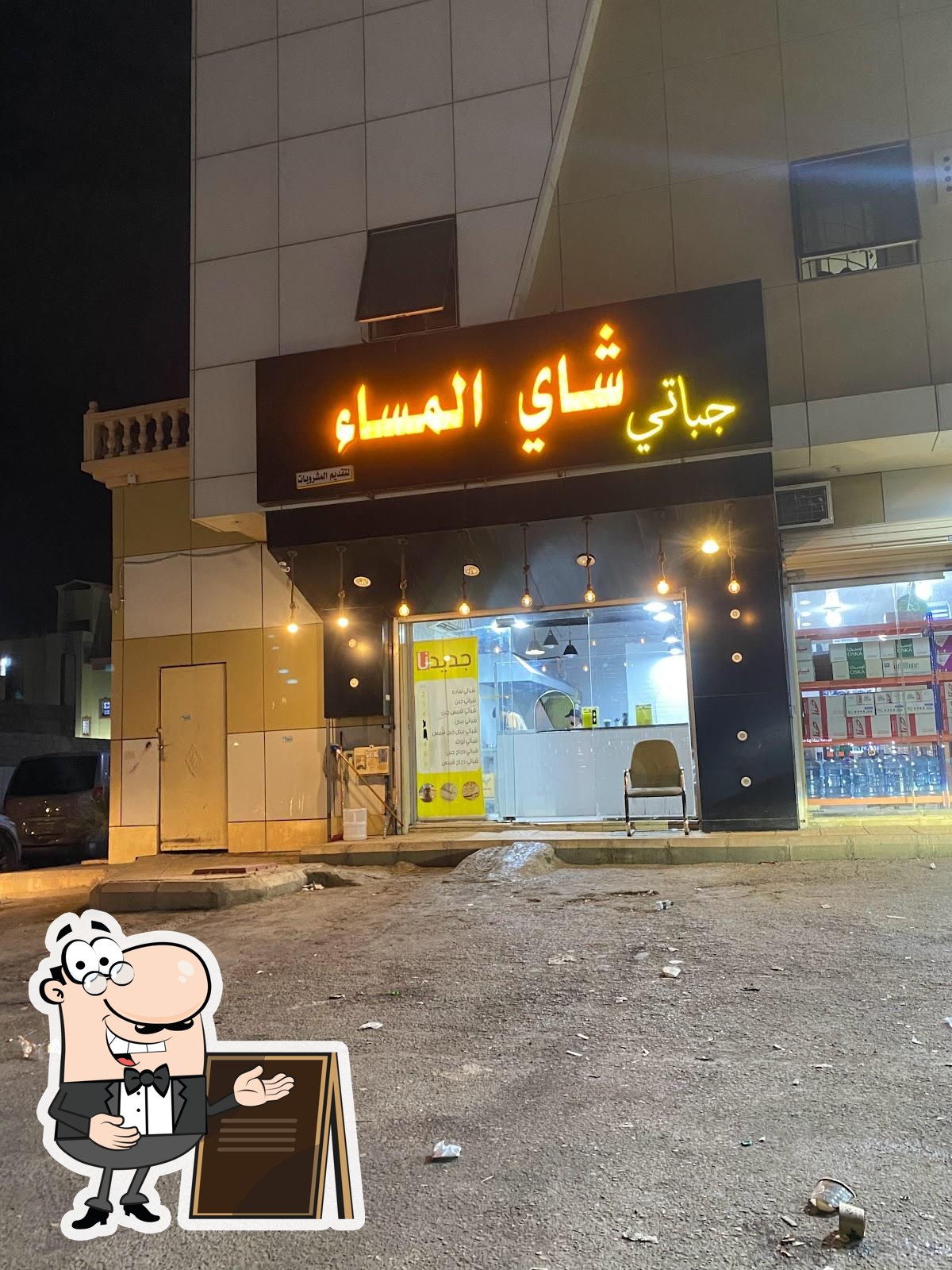 Фото с Google