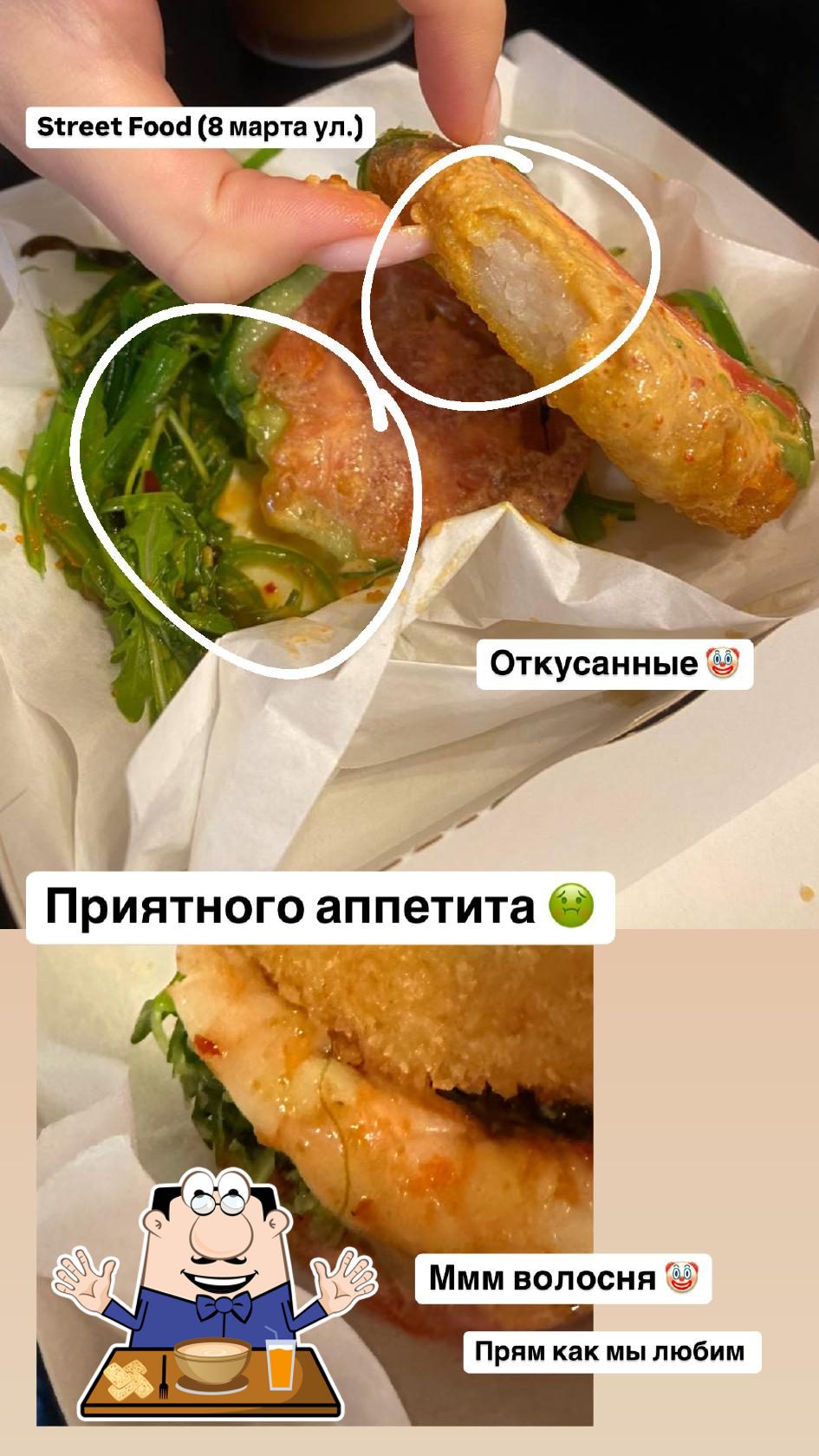 Фото с Google