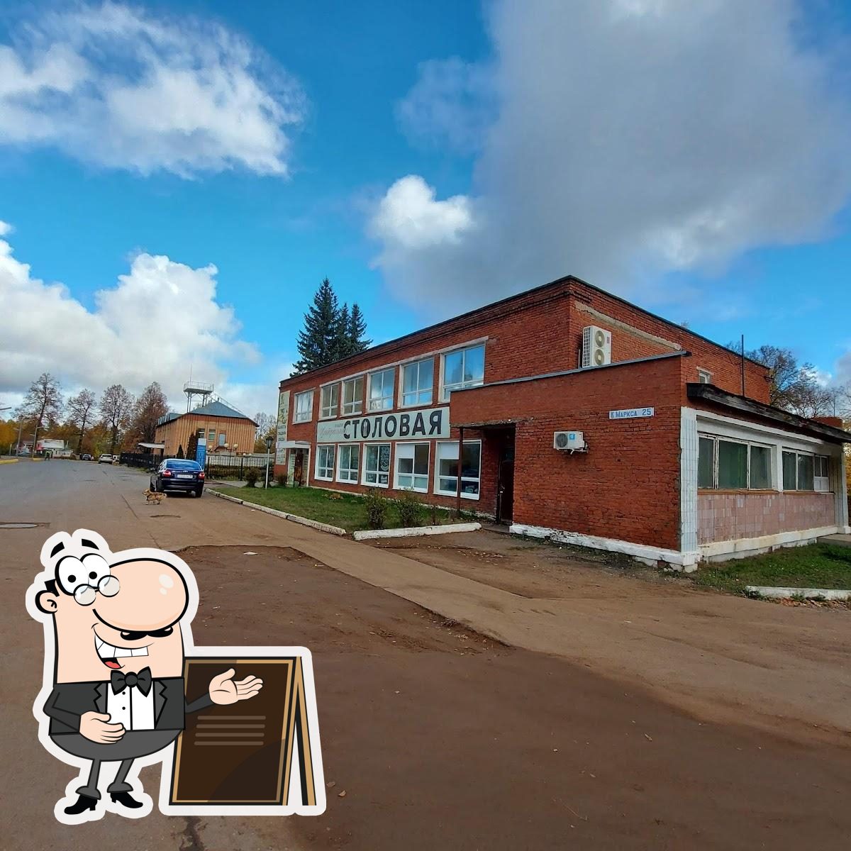 Фото с Google