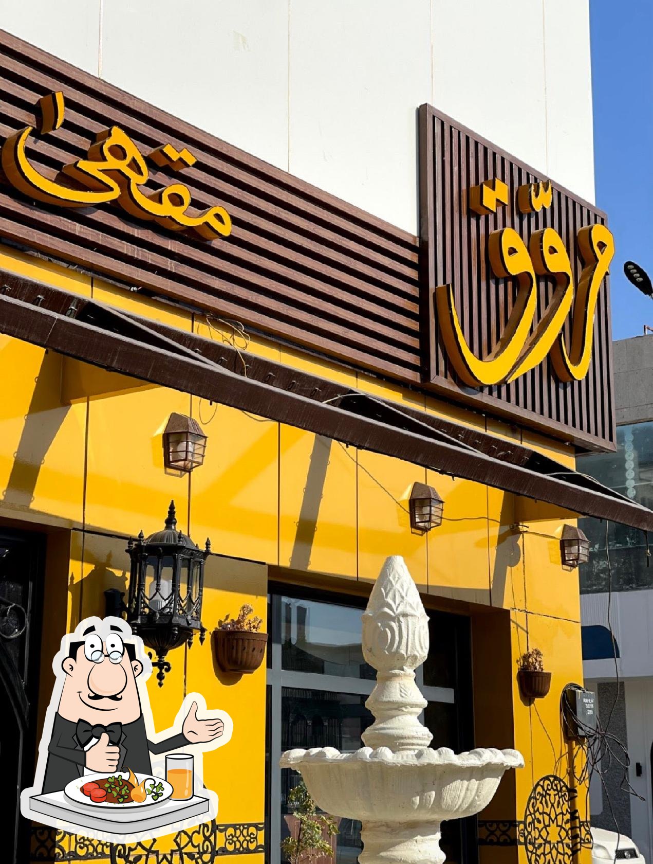 Фото с Foursquare