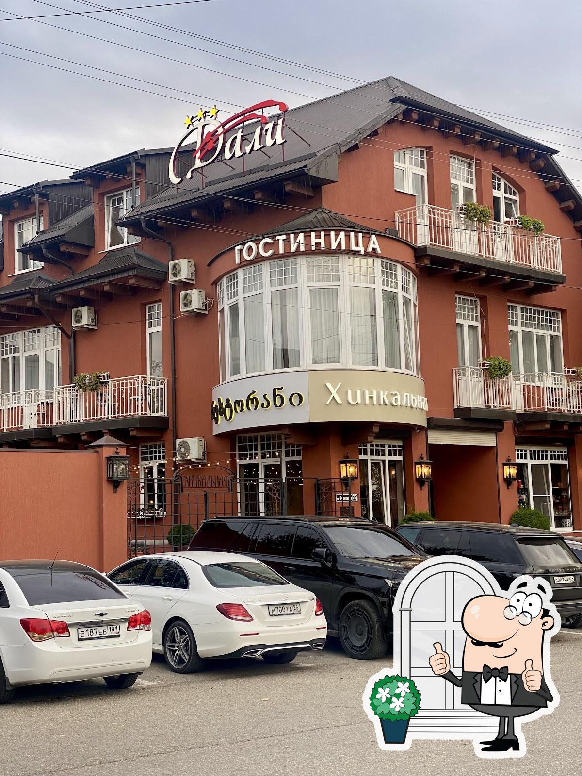 Фото с Google