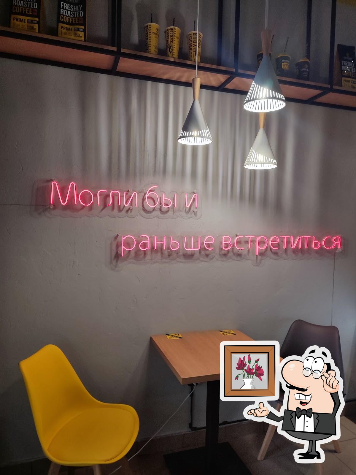 Фото с Google