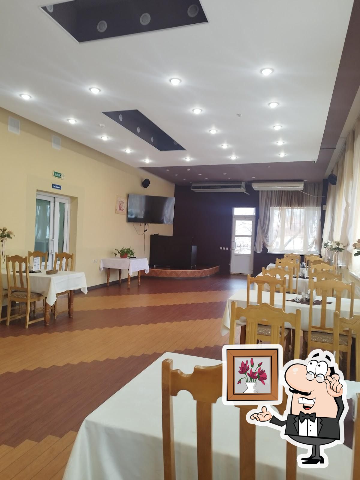 Фото с Google