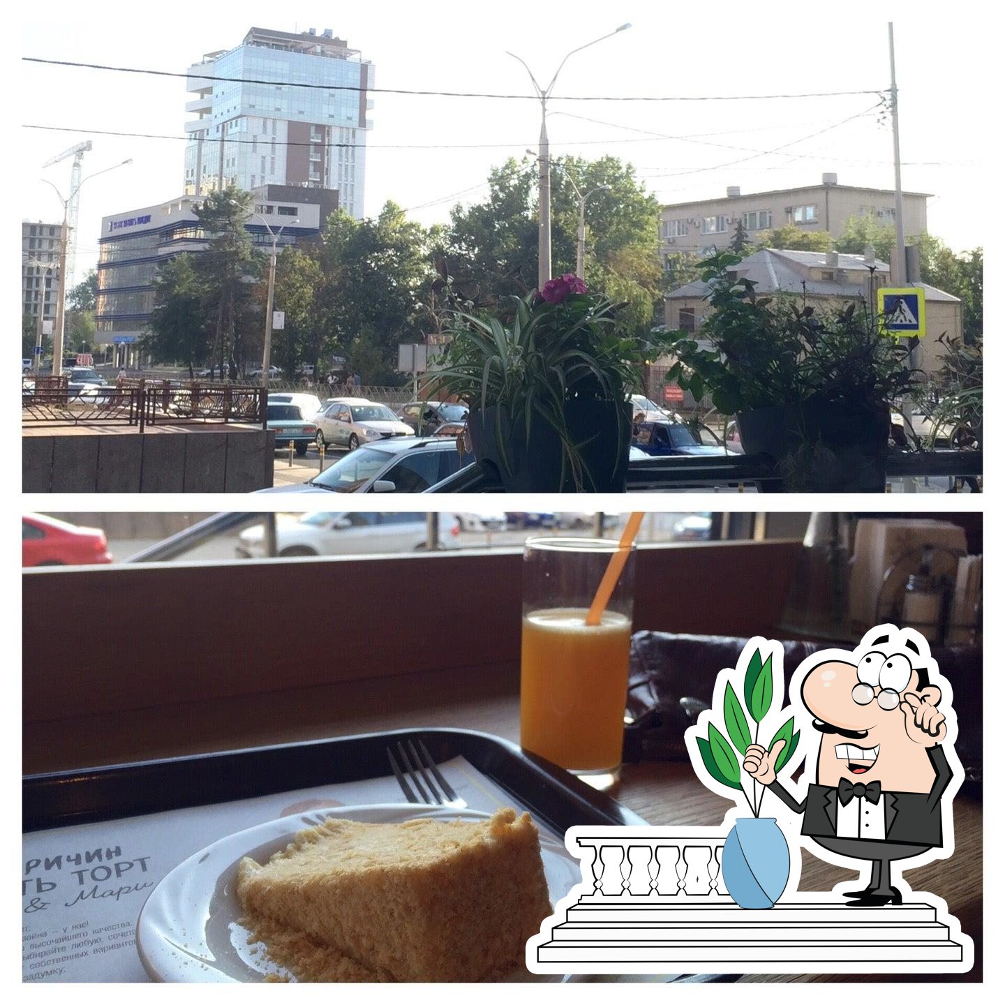 Фото с Foursquare