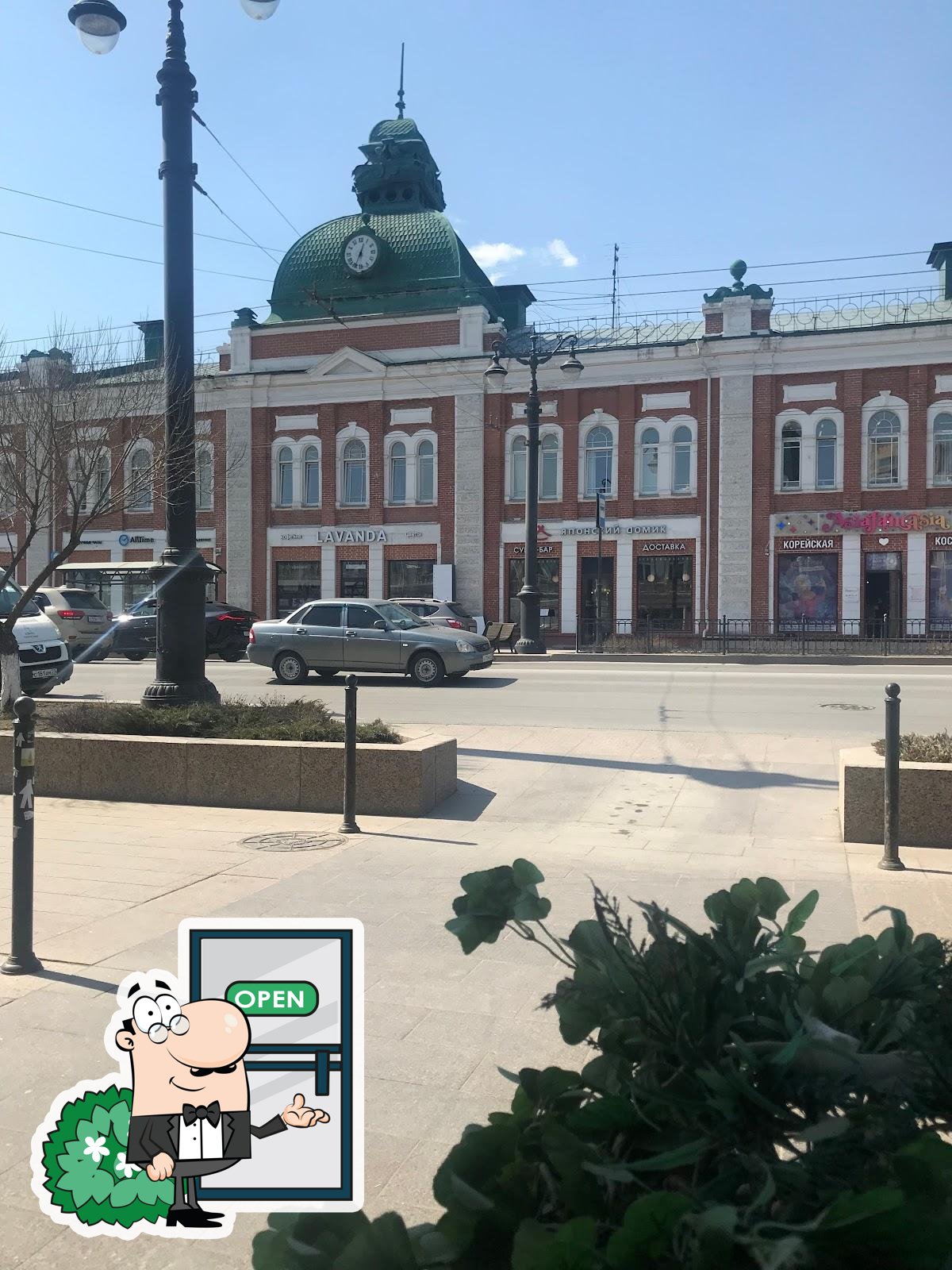 Фото с Google