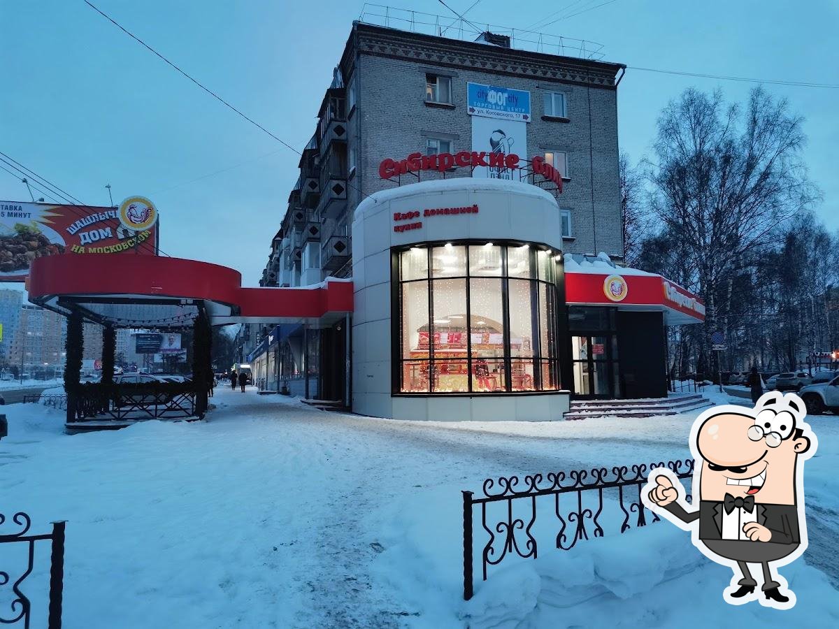 Фото с Google