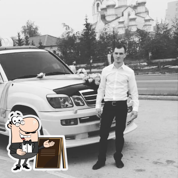 Фото с Google