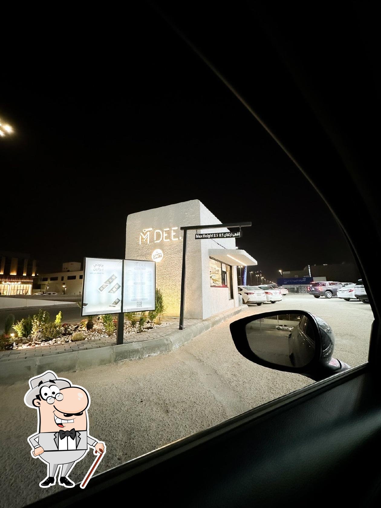 Фото с Foursquare