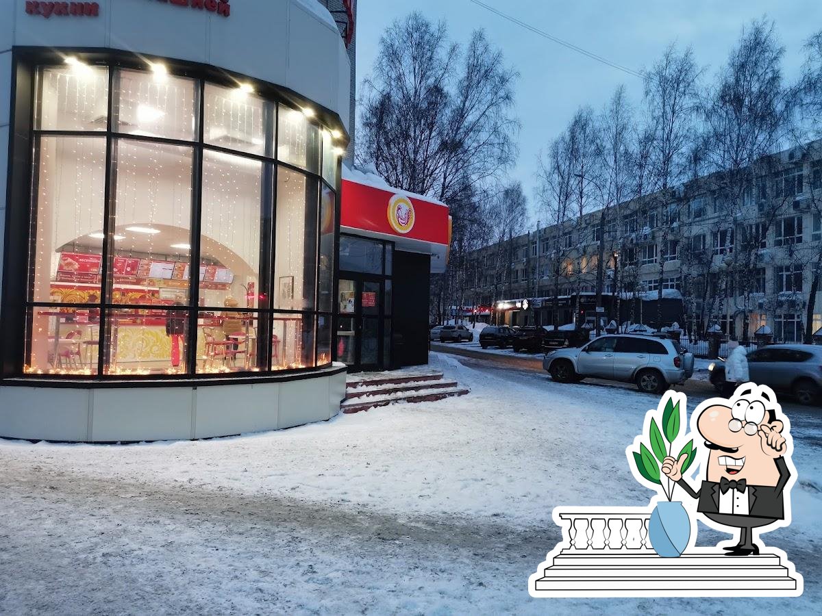 Фото с Google