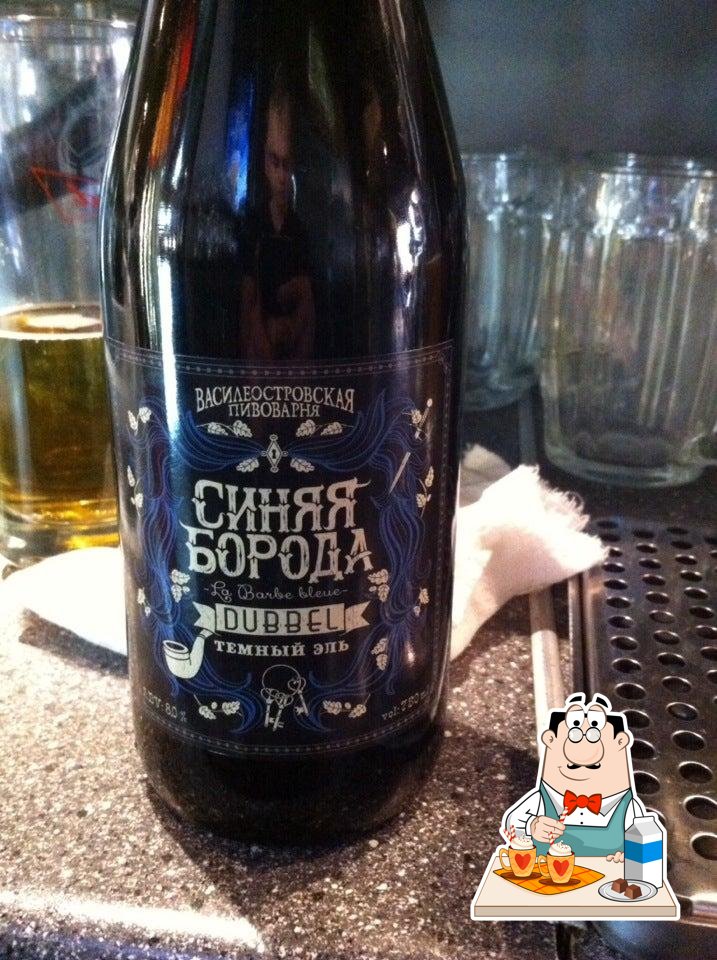 Фото с Foursquare