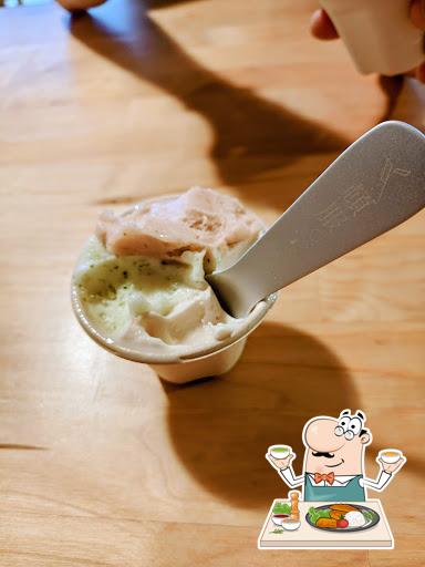 Photo from Google