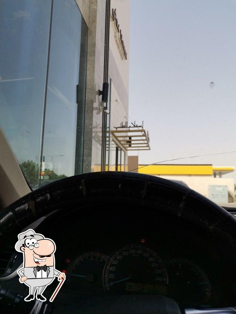 Фото с Foursquare