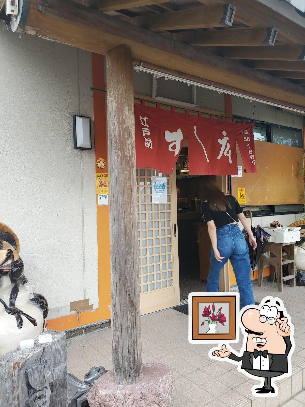 Фото с Google