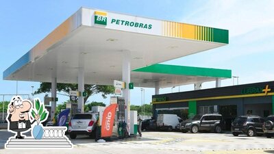 a área exterior é uma característica importante do Posto Petrobras