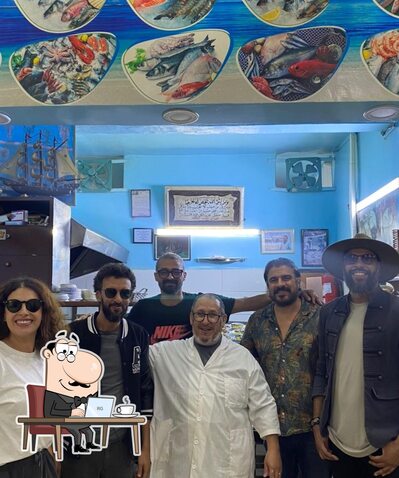 L'intérieur de Hamouda