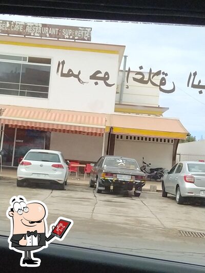 Vous pouvez prendre un bol d'air frais dans l'espace ouvert de Station SHELL