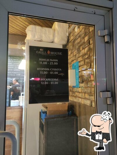 Интерьер "Grill House"